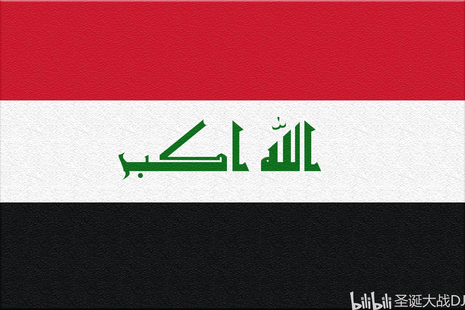 Iraq