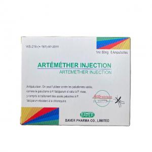 ARTEMETHER INJECTION 80mg 1ml