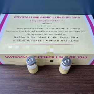 BENZYLPENICILLIN SODIUM FOR INJECTION 1mega 7ml